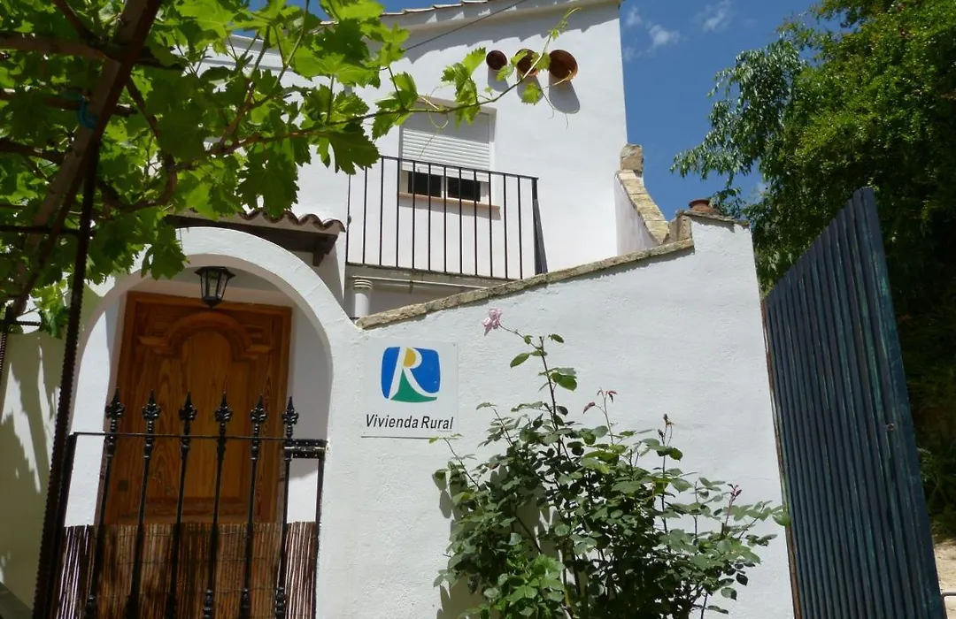 Casa La Azotea de Cazorla-1